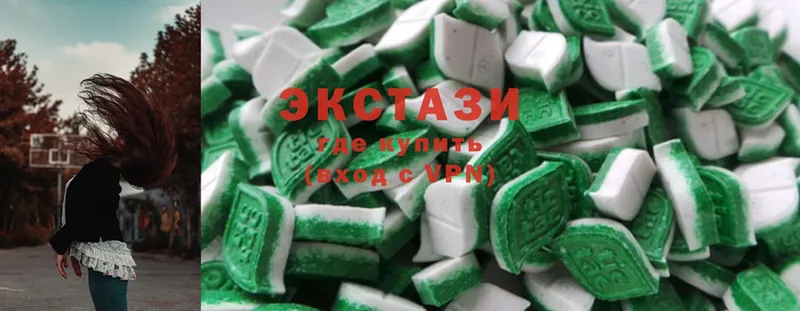 Ecstasy 99%  Лангепас 